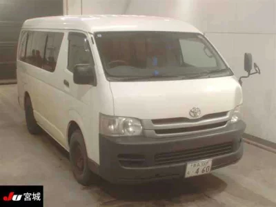 Toyota HIACE