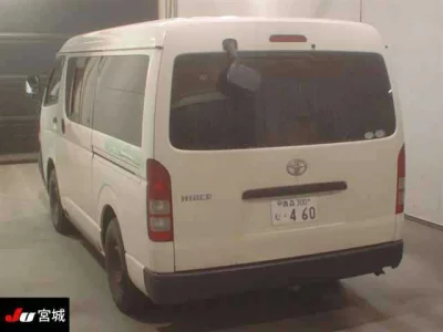 Toyota HIACE