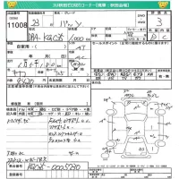 Toyota PASSO лот № 11008 оценка 3  с аукциона в Японии 4
