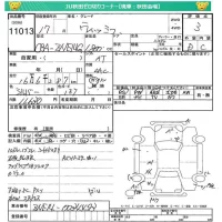 Toyota WISH лот № 11013 оценка 3  с аукциона в Японии 4