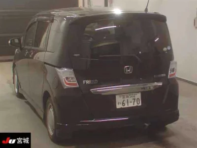 Honda FREED