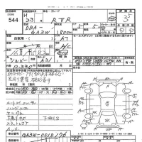 Mitsubishi RVR лот № 544 оценка 3.5  с аукциона в Японии 8