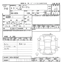 Mitsubishi MIRAGE лот № 710 оценка 3.5  с аукциона в Японии 8