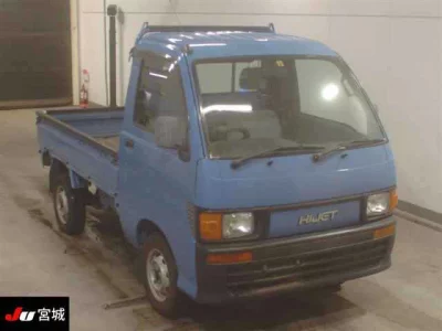 Daihatsu HIJET TRUCK  с аукциона в Японии