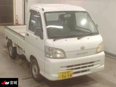 Daihatsu HIJET TRUCK