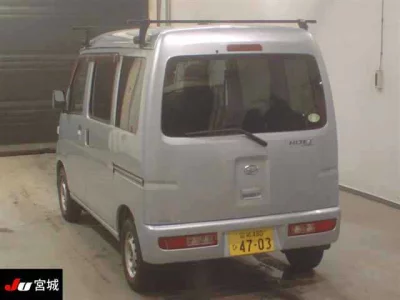 Daihatsu HIJET VAN