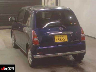 Daihatsu MIRA