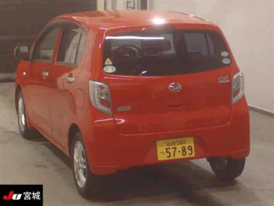 Daihatsu MIRA E S