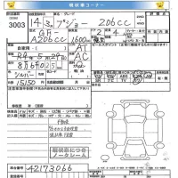 Peugeot 206 лот № 3003 оценка   с аукциона в Японии 6