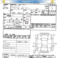 Mitsubishi EK WAGON лот № 4770 оценка 3  с аукциона в Японии 5