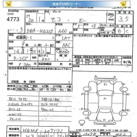Nissan MOCO лот № 4773 оценка 3.5  с аукциона в Японии 5