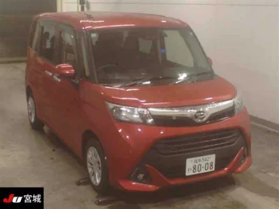 Daihatsu THOR