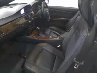 BMW 3-Series лот № 4880 оценка 3.5  с аукциона в Японии 2