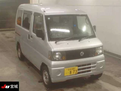 Nissan CLIPPER VAN