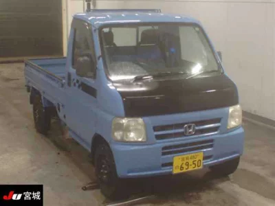 Honda ACTY TRUCK