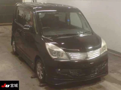 Mitsubishi DELICA D2