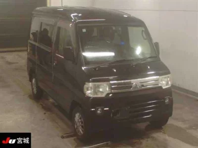 Mitsubishi MINICAB VAN