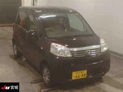 Honda LIFE  с аукциона в Японии