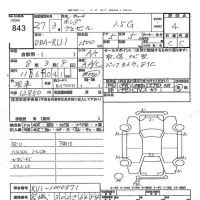 Honda VEZEL лот № 843 оценка 4  с аукциона в Японии 8