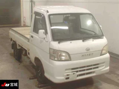 Daihatsu HIJET TRUCK