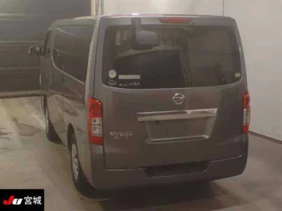 Nissan CARAVAN VAN