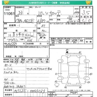 Toyota PASSO SETTE лот № 11061 оценка 3.5  с аукциона в Японии 4