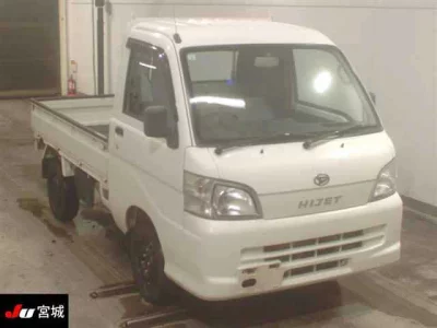 Daihatsu HIJET TRUCK