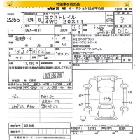 Nissan X-TRAIL лот № 2255 оценка 3  с аукциона в Японии 8