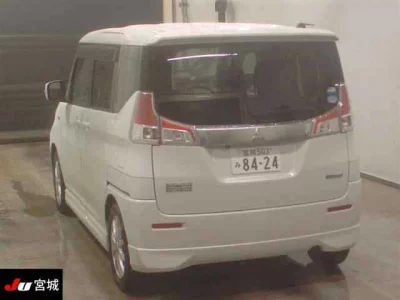 Mitsubishi DELICA D2