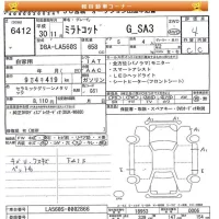 Daihatsu MIRA TOCOT лот № 6412 оценка 4  с аукциона в Японии 8