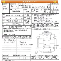 Nissan ROOX лот № 6447 оценка 3.5  с аукциона в Японии 8
