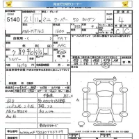 BMW MINI лот № 5140 оценка 4  с аукциона в Японии 7