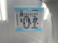 Mazda BIANTE лот № 3046 оценка 3.5  с аукциона в Японии 5