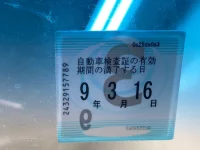 Nissan STAGEA лот № 2056 оценка 3.5  с аукциона в Японии 5