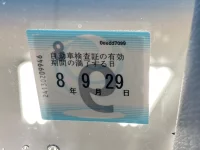 Honda STEP WAGON лот № 3088 оценка R  с аукциона в Японии 5