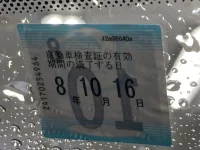 Suzuki SWIFT лот № 7 оценка 4  с аукциона в Японии 5