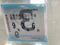 Toyota PIXIS EPOCH лот № 3055 оценка 3.5  с аукциона в Японии 5