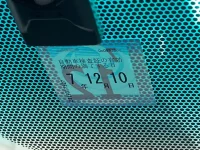 Toyota MARK X лот № 3091 оценка 4  с аукциона в Японии 5