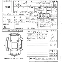 Toyota MARK X лот № 3091 оценка 4  с аукциона в Японии 6