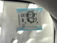 Nissan CUBE лот № 3043 оценка R  с аукциона в Японии 4