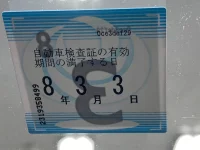 Toyota BELTA лот № 3020 оценка 3.5  с аукциона в Японии 5