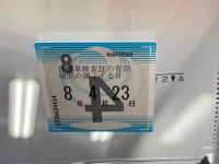 Lexus LS лот № 3066 оценка 3.5  с аукциона в Японии 4