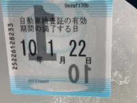 Subaru IMPREZA G4 лот № 3047 оценка 3.5  с аукциона в Японии 5