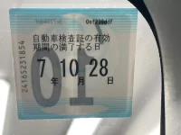 Toyota SUCCEED лот № 1002 оценка 3.5  с аукциона в Японии 5