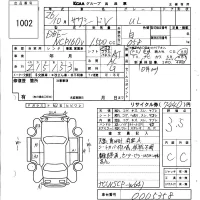 Toyota SUCCEED лот № 1002 оценка 3.5  с аукциона в Японии 6
