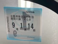 Subaru XV лот № 3085 оценка 3.5  с аукциона в Японии 5