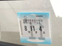 Suzuki JIMNY SIERRA лот № 3106 оценка R  с аукциона в Японии 5