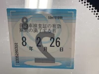 Nissan X-TRAIL лот № 3004 оценка 4  с аукциона в Японии 5