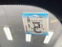 Mercedes-Benz A CLASS лот № 51 оценка 4.5  с аукциона в Японии 5