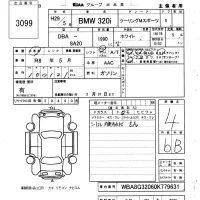 BMW 3-Series лот № 3099 оценка 4  с аукциона в Японии 6